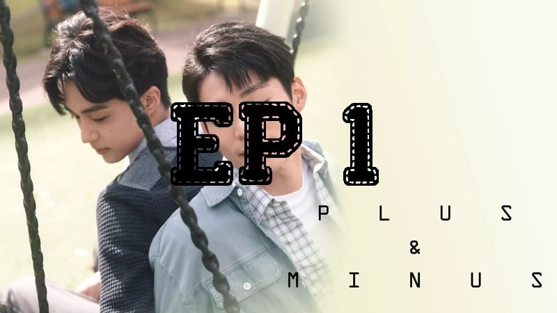 Episode #1.1